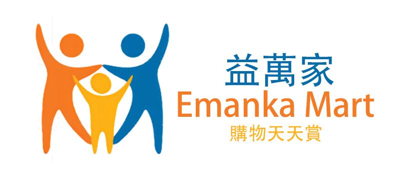Emanka-Mart